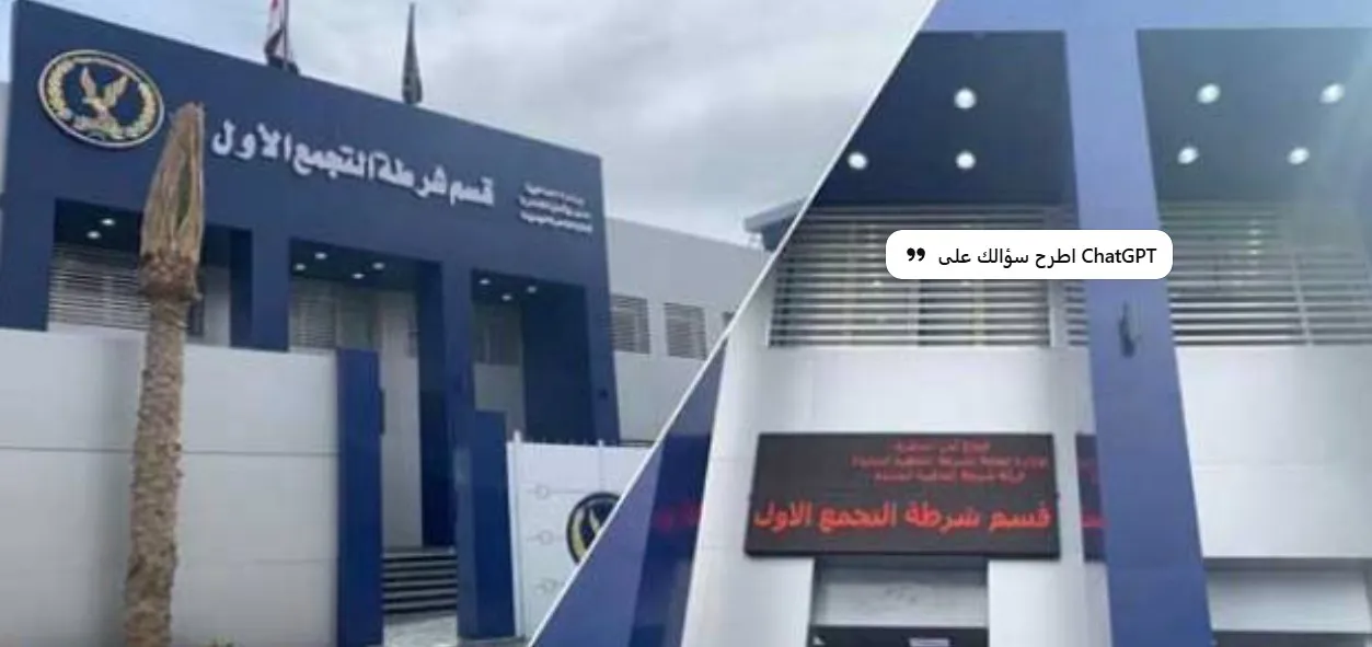 مخدرات وتسريب غاز ينهيان علاقة غير شرعية داخل شقة بالتجمع الأول